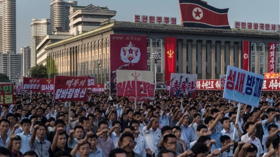 H Πιονγκγιάνγκ ακύρωσε το ετήσιό της συλλαλητήριο «κατά του αμερικανικού ιμπεριαλισμού»